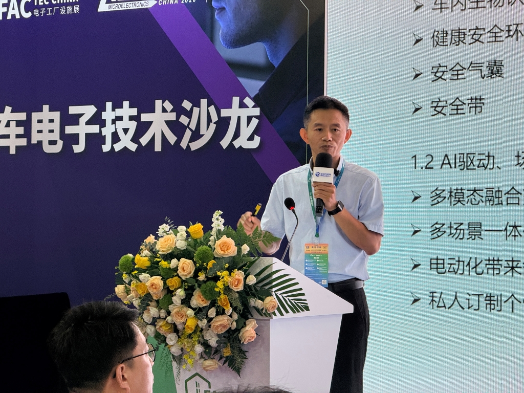 尊龙凯时热点｜圆满收官！尊龙凯时股份闪耀上海 Fac Tec China 展会